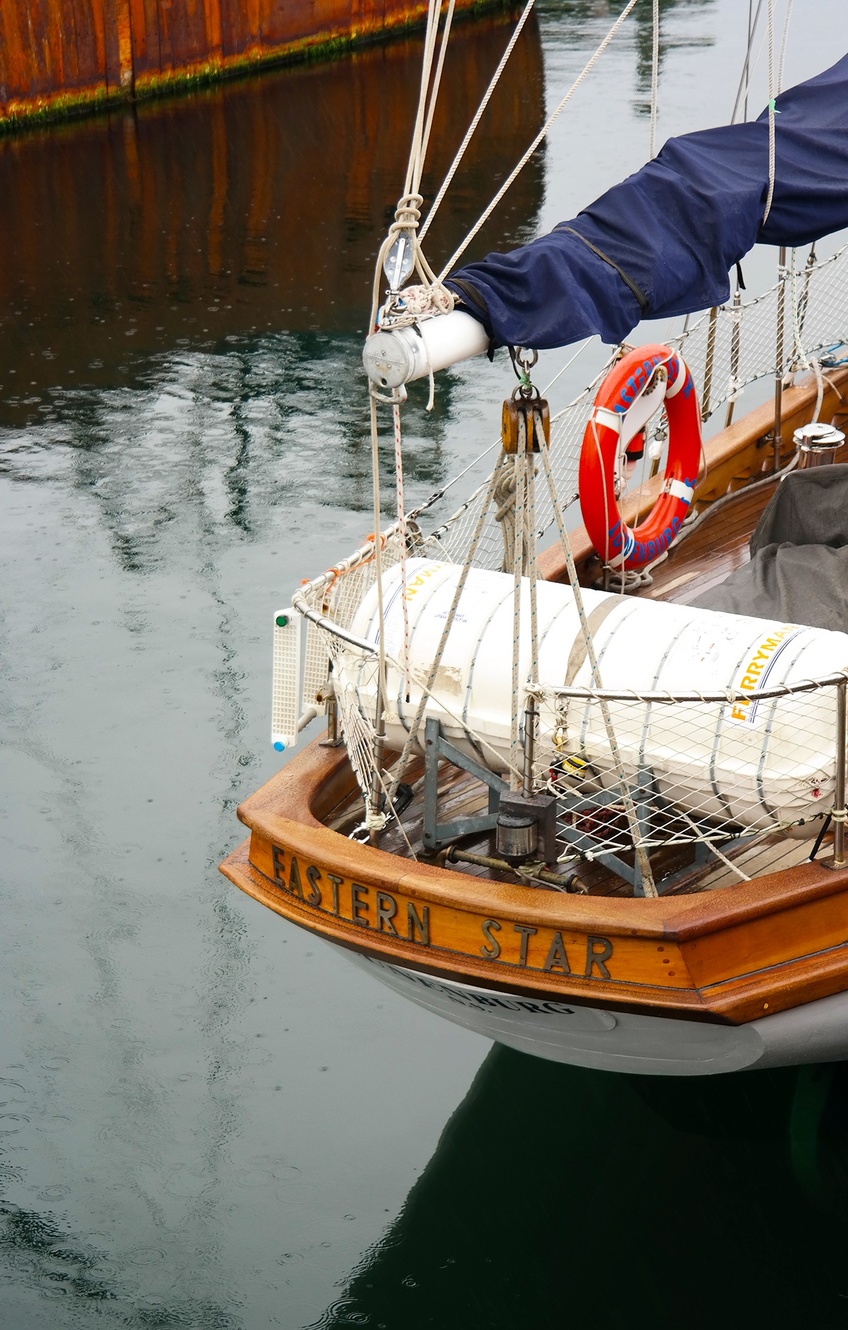 Northern Star - boat in Lunenburg, Nova Scotia, Canada